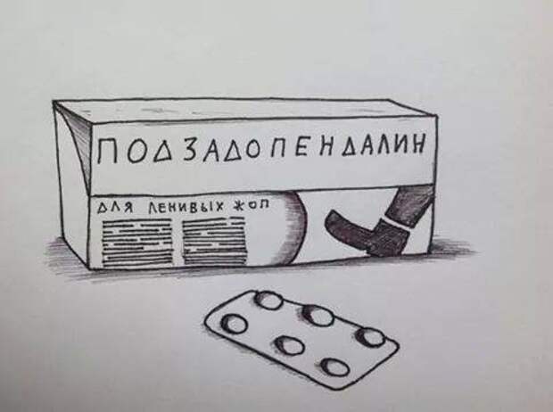 Всякая всячина - микс из баянов Всякая всячина - микс из баянов