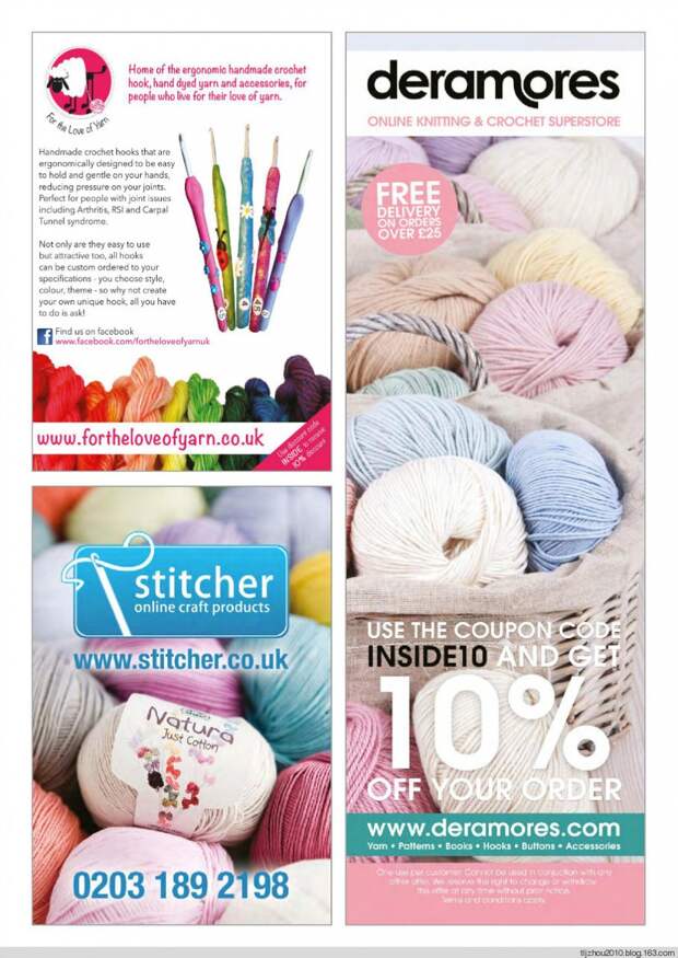 Inside Crochet №54 2014 - 紫苏 - 紫苏的博客 Inside Crochet №54 2014 - 紫苏 - 紫苏的博客