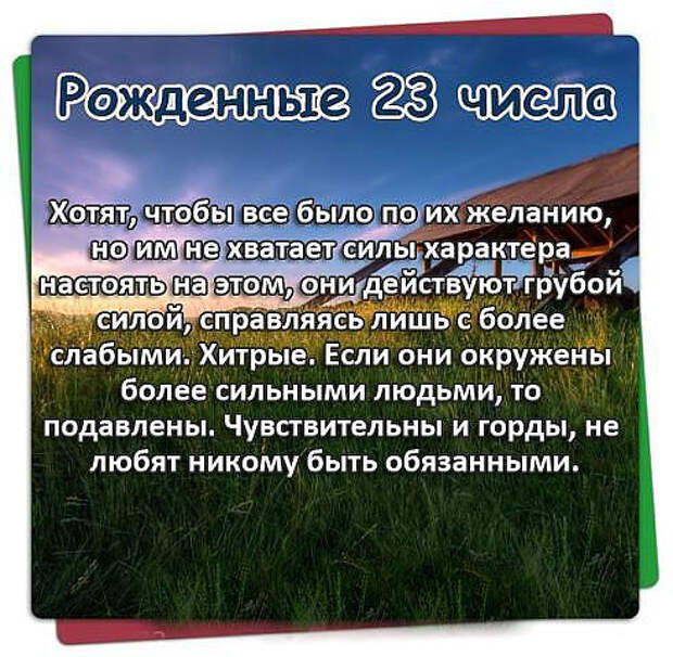 getImage (22) (491x480, 242Kb)