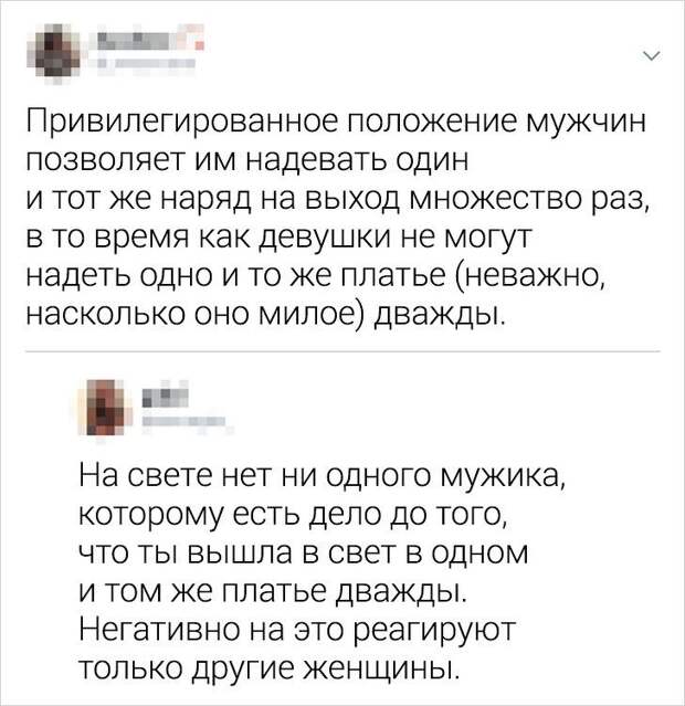 kommentariev-edkih-zabavnyh-citaty-vkontakte-vkontakte-smeshnye-statusy