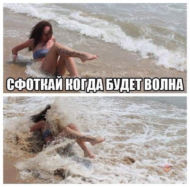 Смешные картинки с подписями картинки, прикол, юмор