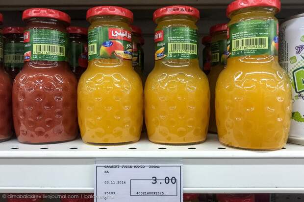 Cумасшедшие цены в арабских супермаркетах Cумасшедшие цены в арабских супермаркетах арабские эмираты, продукты, супермаркет, цены