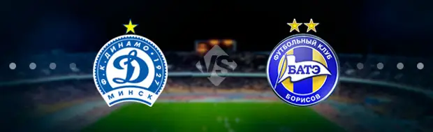 Динамо Минск - БАТЭ: Прогноз на матч 02.05.2022