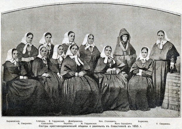 История медсестринской формы в 20 фотографиях