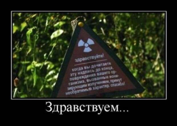 Демотиваторы, подборка прикольных с выдержкой.