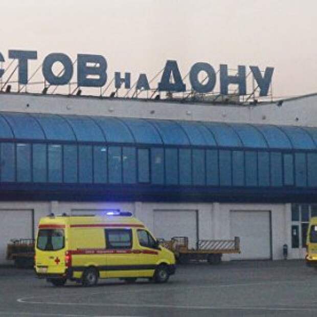 Новости Крыма