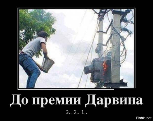Подборка демотиваторов демотиваторы, прикол, юмор