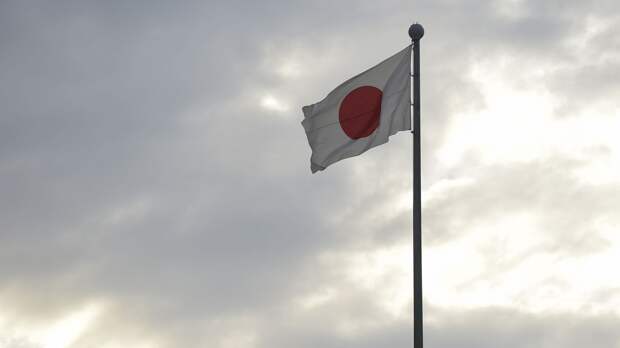 Помощник премьера Японии Араи лишился должности из-за заявления о сексуальных меньшинствах
