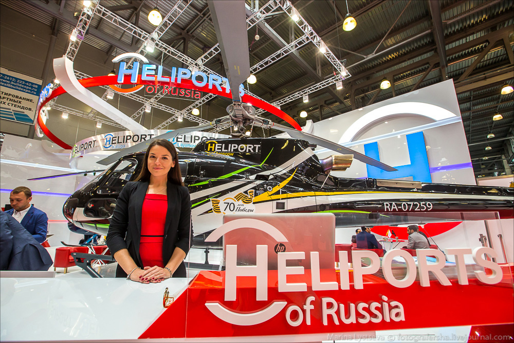 HeliRussia-2015 HeliRussia-2015