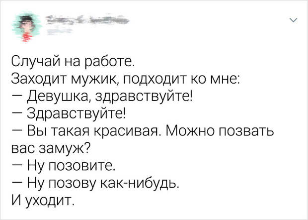 19 доказательств того, что, если ваши дни в офисе скучны, вы работаете не в том месте