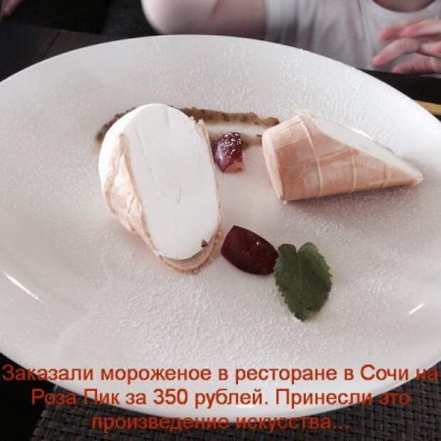 Прикольные картинки, тебе хорошо.