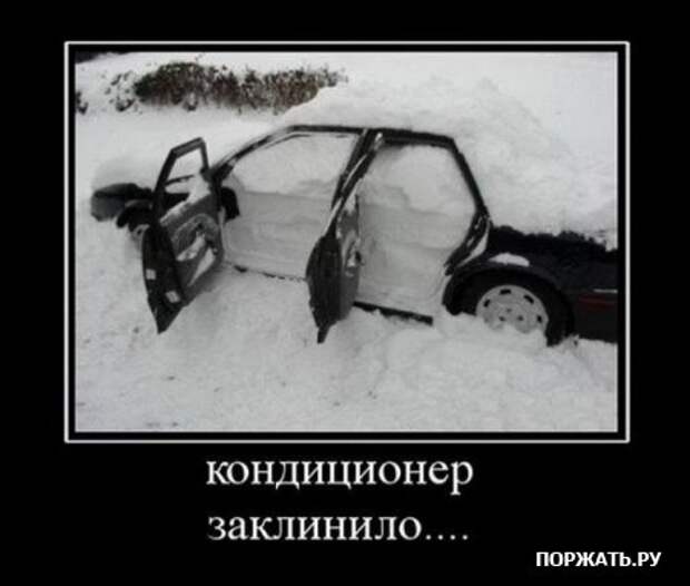 Демотиваторы, истории с приколом.
