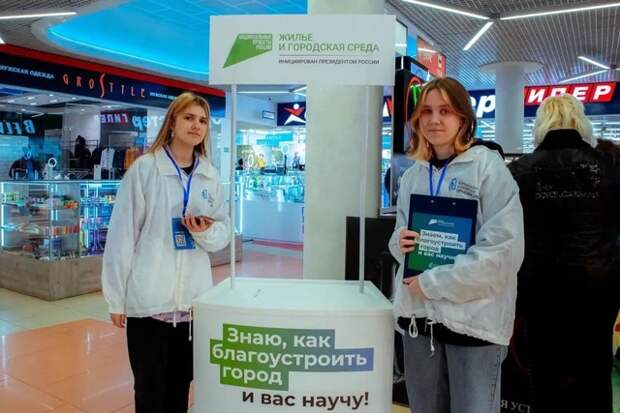 На Смоленщине будут работать 37 волонтёрских пунктов по благоустройству