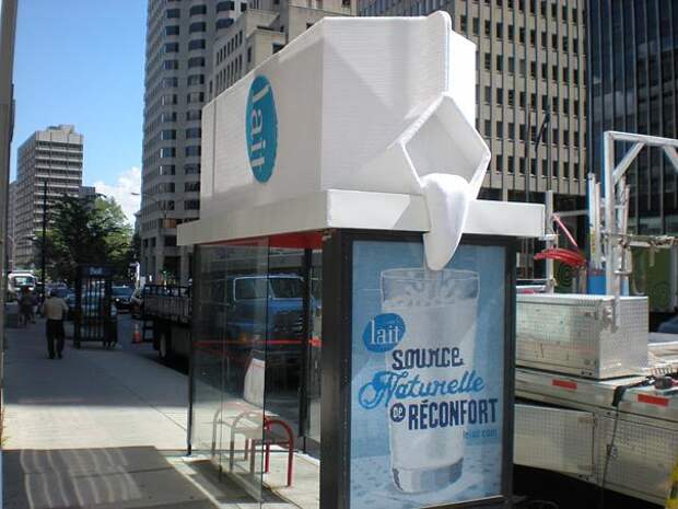 реклама молока