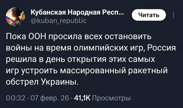 В войне участвуют две стороны