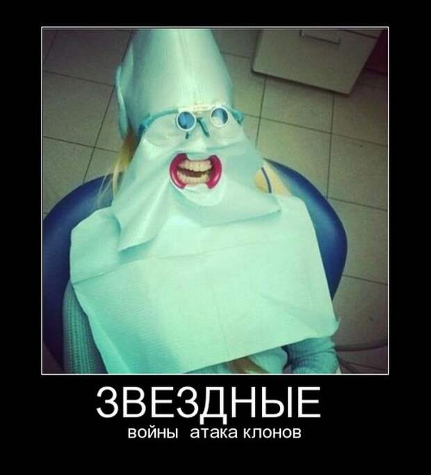 Демотиваторы Демотиваторы демотиваторы, юмор