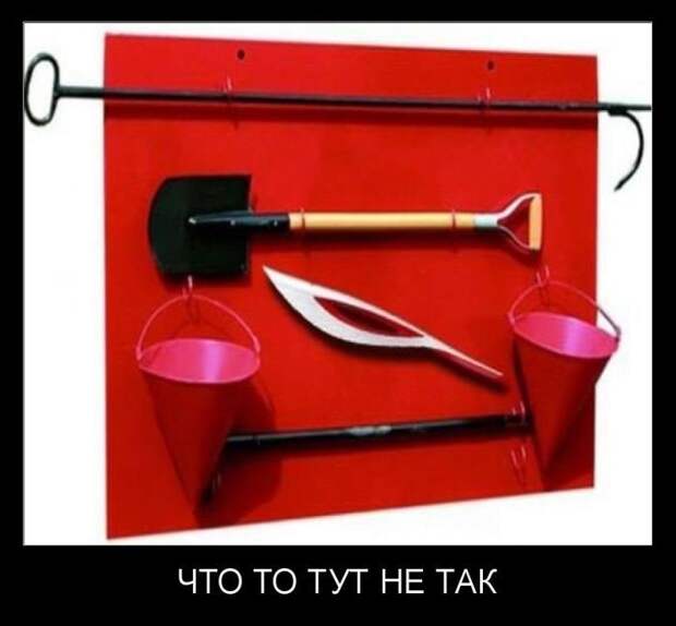 Сборник прикольных демотивационных картинок Сборник прикольных демотивационных картинок