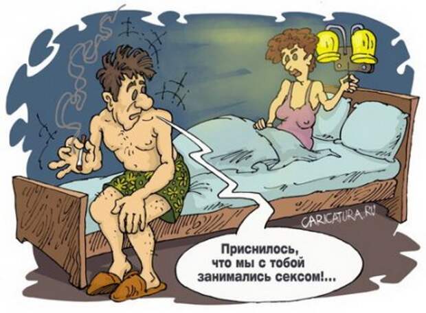 Карикатуры ржачные и прикольные.