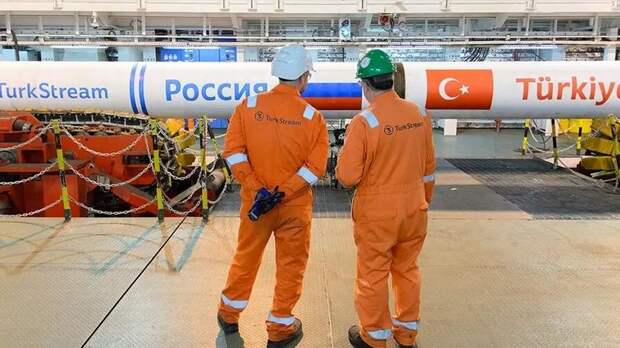 Турция — капризный клиент для Газпрома. Фото: Газета ру