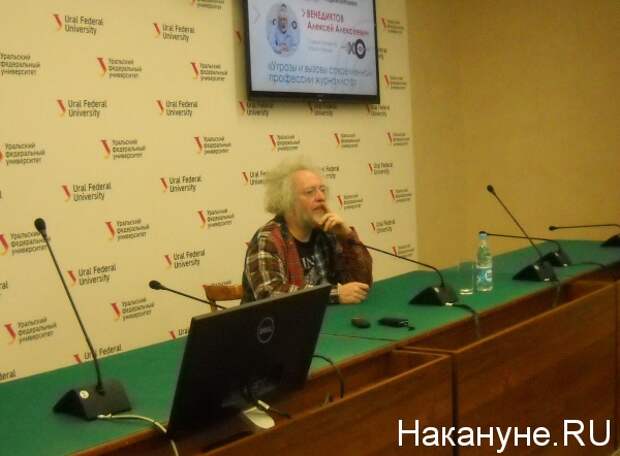 Алексей Венедиктов, главный редактор Алексей Венедиктов, главный редактор