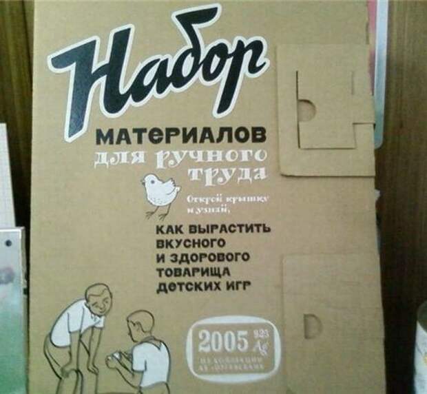 Давайте улыбаться вместе :) (33повода)
