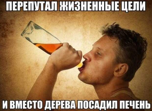 Прикольные картинки (39 шт)