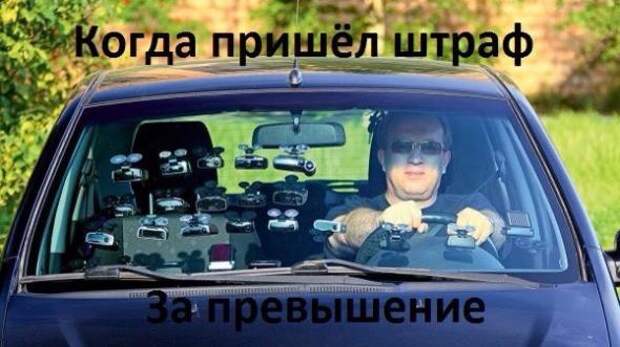 Подборка автоприколов - 27