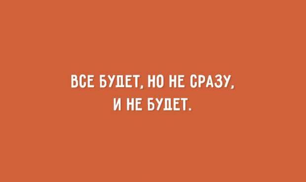20 открыток о настоящей романтике открытки, юмор