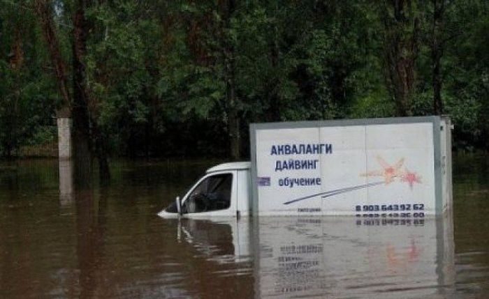Автоприколы