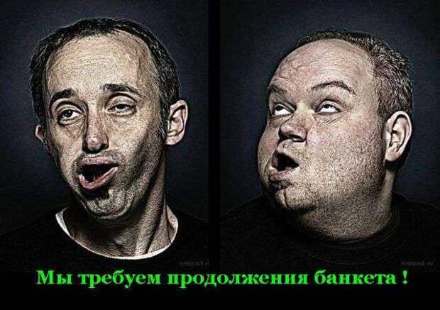 Доброе утро, сволочь, рассказ Доброе утро, сволочь, рассказ