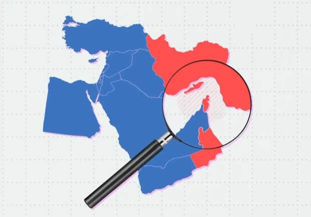 МИД Омана сообщил о работе по деблокированию Ормузского пролива