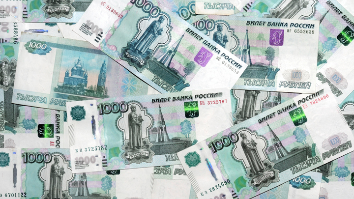 рубли