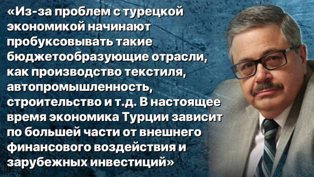 Иллюстрация автора