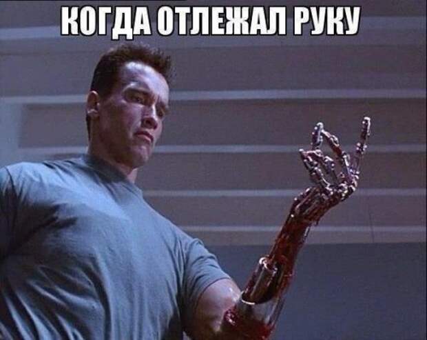 Фотомемы на Бугаге для хорошего настроения (23 шт)