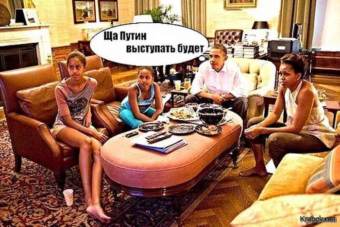 Приколы и комиксы. Смешная подборка