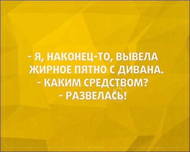 Смешные «Аткрытки» прикол, сделай сам, юмор