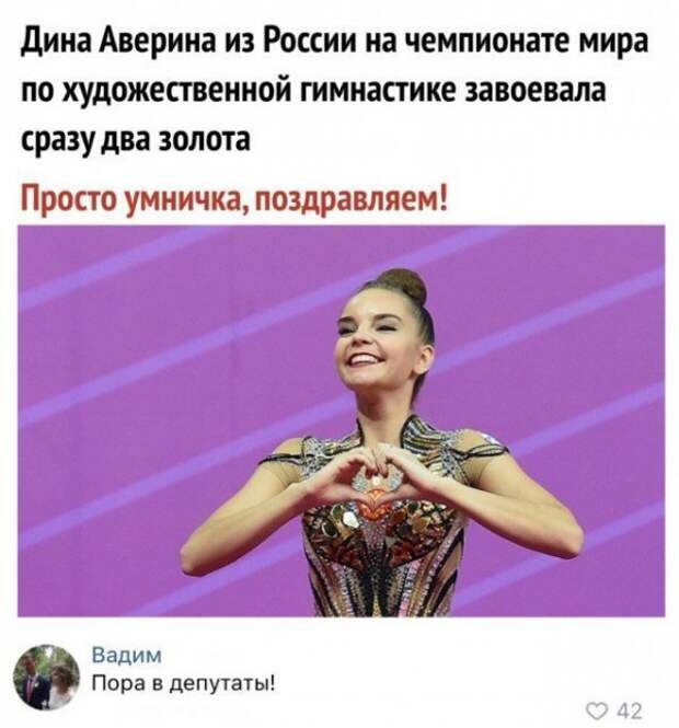 Ассорти картинковое