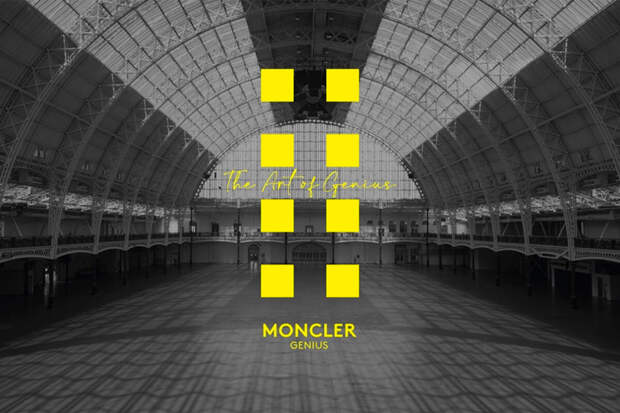 Модный бренд Moncler планирует выпускать в России парфюмерию и одежду