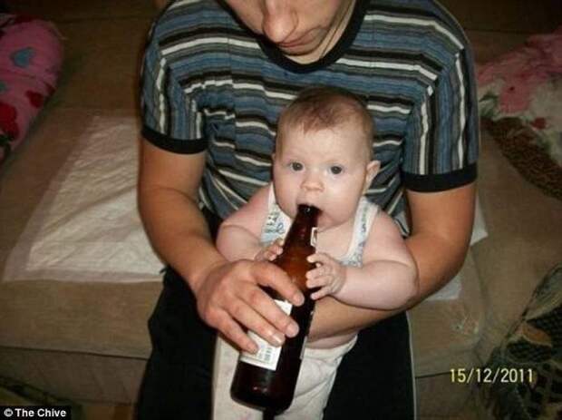 Когда не повезло с родителями