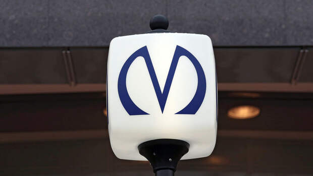 "Фонтанка": стоимость за проезд в метро Петербурга могут поднять до 95 рублей