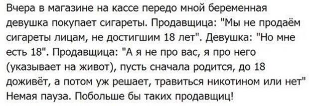 Картинки, юмор, приколы
