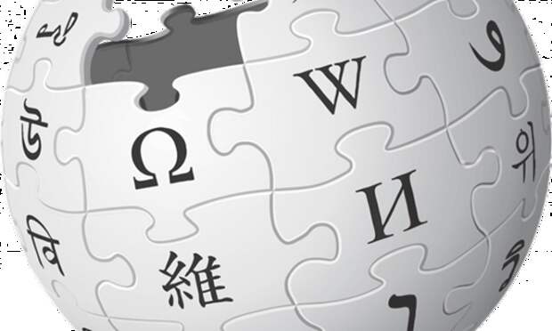 wikipedia_logo1