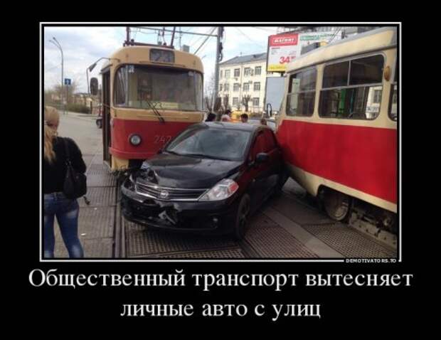 Свежие демотиваторы-приколы (14 шт)