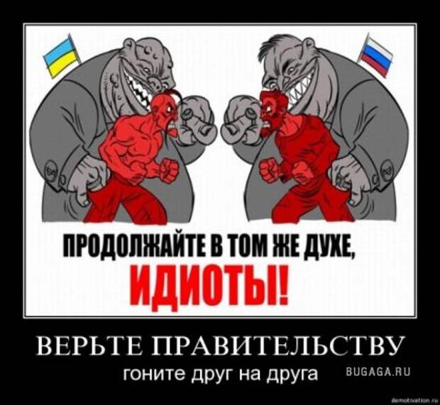 Улыбаемся!!!