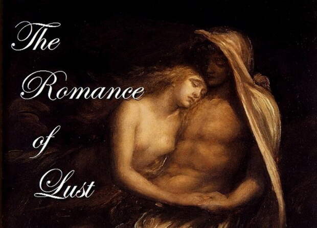 Обложка романа *The Romance of Lust*, 1873-1876