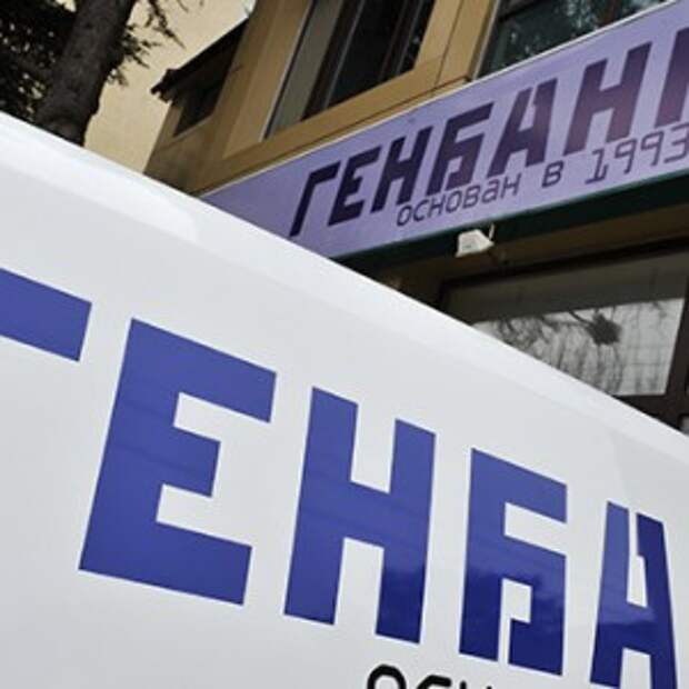 Новости Крыма