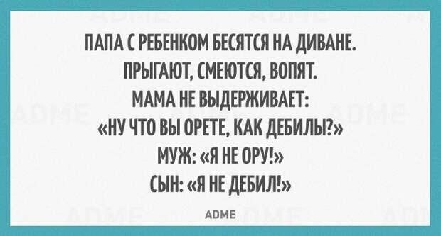 ПРИКОЛЬНЫЕ "АТКРЫТКИ" ПРИКОЛЬНЫЕ "АТКРЫТКИ"