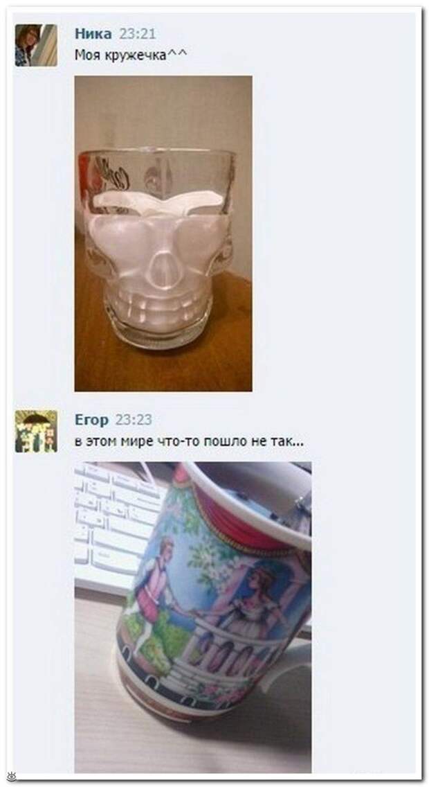 Чудные надписи из соцсетей 15