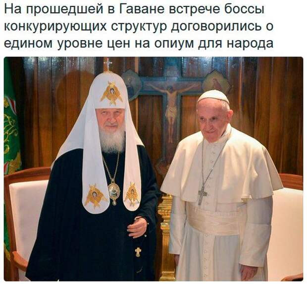 Приколюхи. Убойный заряд на всю неделю! Приколюхи. Убойный заряд на всю неделю!