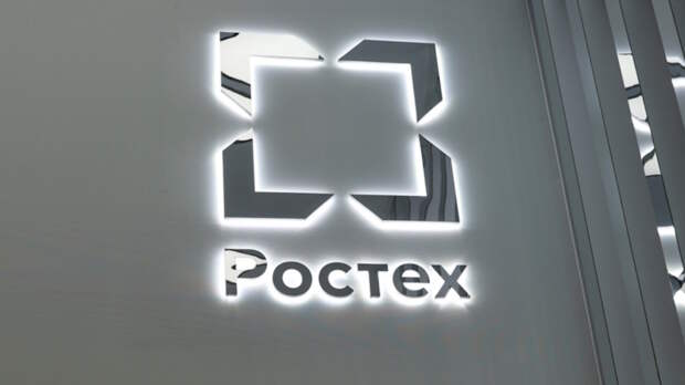 Уникальные комплектующие для перспективных лазеров и медтехники создали в Ростехе